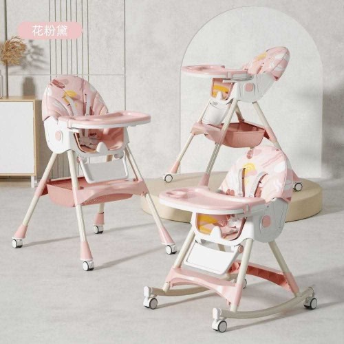 Multifunction Baby High Chair with Feeding Tray &amp;amp;amp; Rocking Design