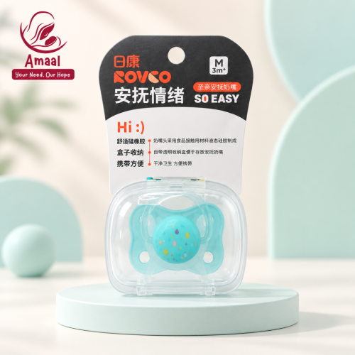 ROVCO Silicone Baby Pacifier with Protective Case