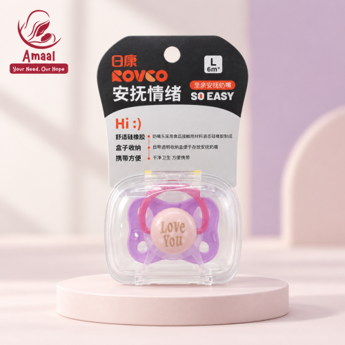 ROVCO Silicone Baby Pacifier with Protective Case