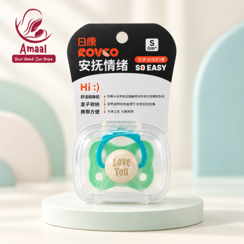 ROVCO Silicone Baby Pacifier with Protective Case