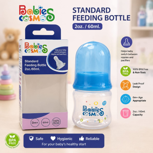 Babies Cosmos Standard Feeding Bottle 60ml
