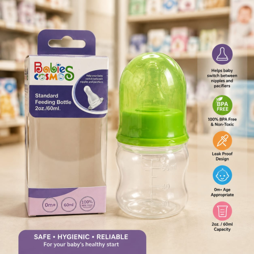 Babies Cosmos Standard Feeding Bottle 60ml