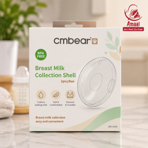 Cmbe ar Breast Milk Collection Shell – BPA Free (2 pcs)