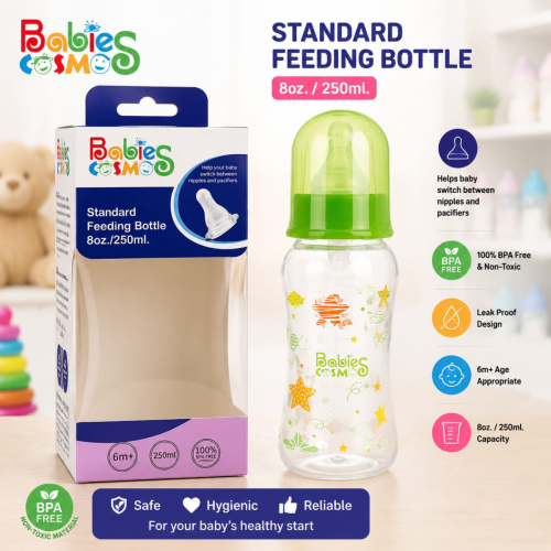Babies Cosmos Standard Feeding Bottle 250ml