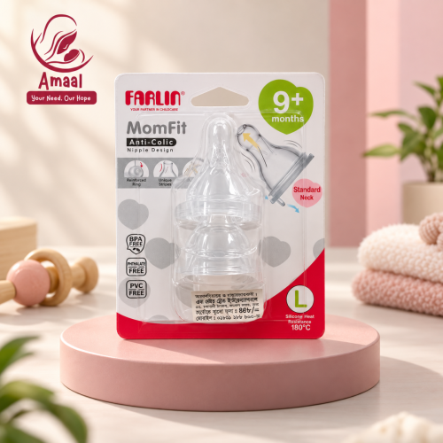 Farlin Crystal Clear Silicone Baby Nipples