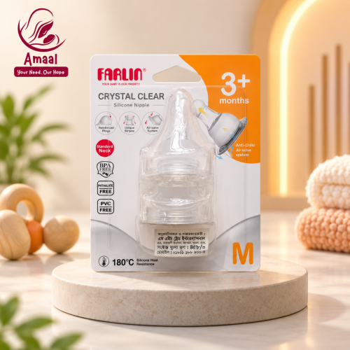 Farlin Crystal Clear Silicone Baby Nipples