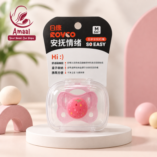 ROVCO Silicone Baby Pacifier