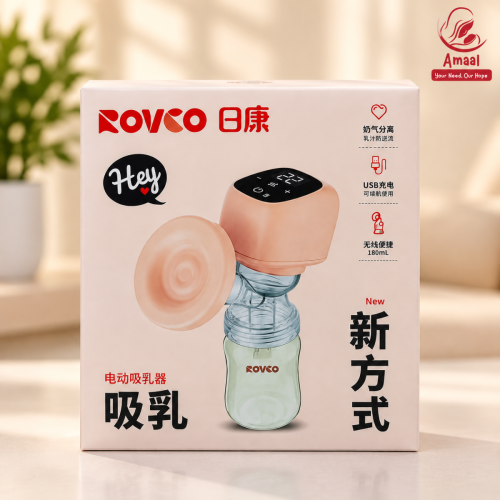 ROVCO Electric Breast Pump – Portable Rechargeable Breast Milk Extractor