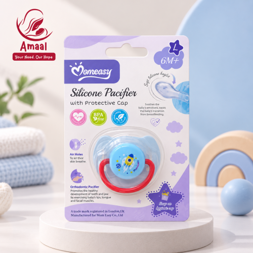 Momeasy Silicone Pacifier with Protective Cap