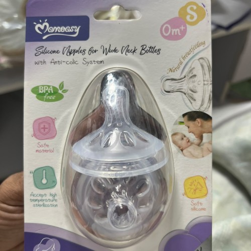 MomEasy Silicone Nipple for Wide Neck Baby Bottle