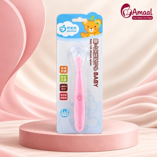 Applebear Baby Full Silicone Feeding Spoon