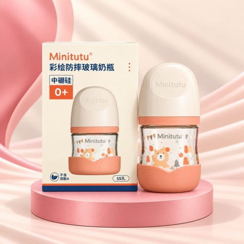 Minitutu Glass Feeding Bottle 80 ml