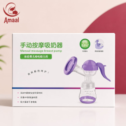 Manual Massage Breast Pump - lock