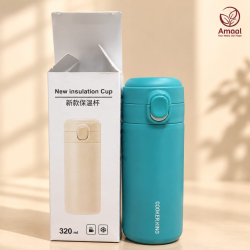 Cooker King New Insulation Cup 320ml