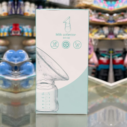 Zimeitu Silicone Breast Milk Collector (RH-108)