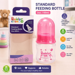 Babies Cosmos Standard Feeding Bottle 60ml