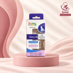 Babies Cosmo Soft Touch Glass Feeding Bottle 60ml – 0m+