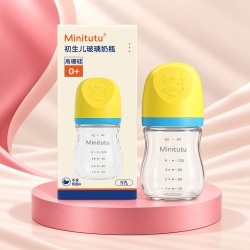 Minitutu Glass Feeding Bottle 120 ml